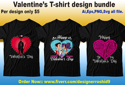 valentine's day t-shirt design amazon t shirts design branding cat t shirt illustration lady t shirt t shirt t shirt design t shirt illustration t shirt mockup typography valentine valentine day