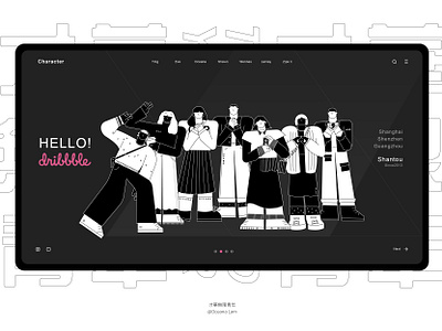 HELLO DRIBBBLE~ character characterdesign design hello dribble illustration younger