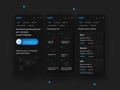 Cryptocurrency bot app crypto design ui ux web website