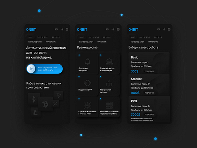 Cryptocurrency bot app crypto design ui ux web website