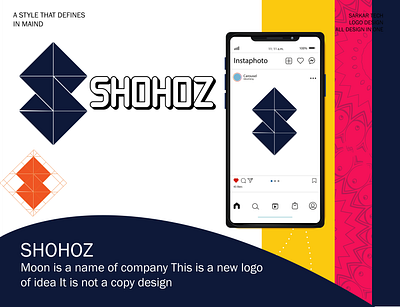 Shohoz logo Redesign S iconic logo banner ad design download mock ups download mockup fb cover free logo logo design logotype typography