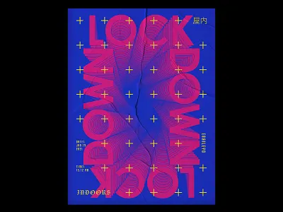 Indoors - #8 design grid grunge identity identity design lockdown poster poster a day poster design retro typography