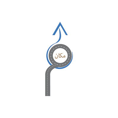 مكان . makan design design art designer dribbble illustration illustrator logo wesam عربي