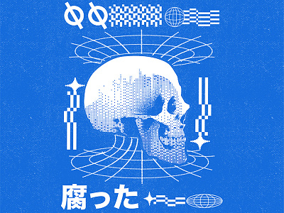 水瓶座 aesthetic graphic design illustration retro