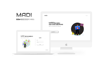 Web Design - MADI design figma figmadesign schoolproject student project student work uiux uiux design uiuxdesign