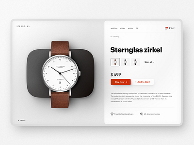 Sternglas: E-Commerce Product Page concept dashboard design e commerce e commerce website home page interface page design platform product page product page design shakuro shop ui user interface ux web web design website website design