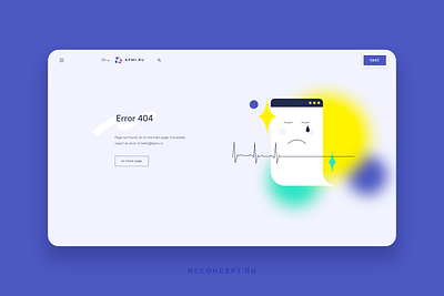 404 404 404 error 404 error page 404page blue blure gradient illustration ui ux vector