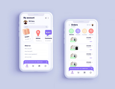 profile for online shopping app app design online shop profile ui ui ux ui design uiux ux xd design