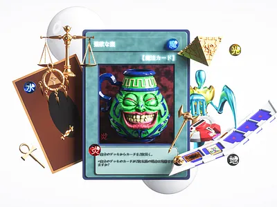 POT OF GREED c4d cinema 4d design oc octane