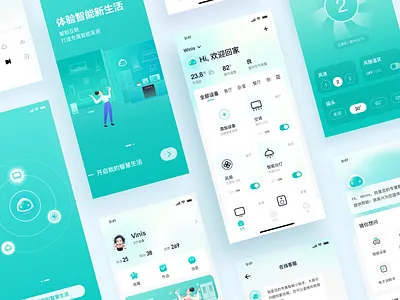 Smart Home APP app design ui