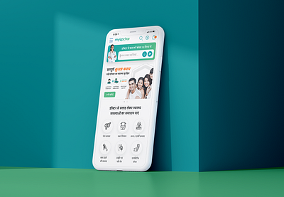 Health App adobexd health home ui uix