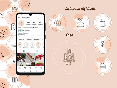 Instagram highlights branding design highlights icon illustration instagram logo