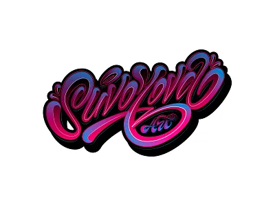 Suvorova Art 3d brushpen calligraphy graffiti illustration lettering logo logotype process procreate sketch typography vector каллиграфия леттеринг