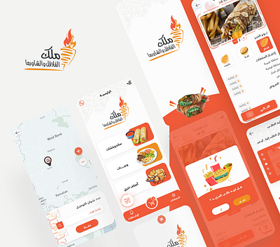 Delivery App ui ux delivery ui ux uidesign