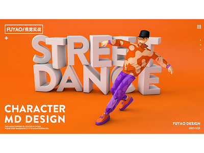 CHARACTER MD DESIGN 3d art c4d