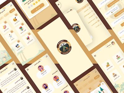 Al-Rajaa Camp app ui ux camp ui design uiux