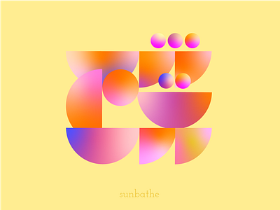 Sunbathe | تشمس arabic calligraphy arabic lettering arabic typography gradient