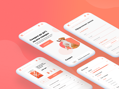 Some shots of mobile version of my Pet Shop project design ecommerce mobile pet pet shop shop ui ux web