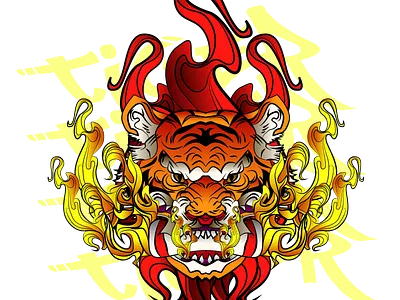 tigeroni 02