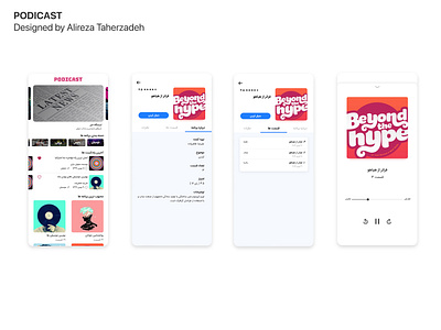 Podicast app app application design illustrator photoshop software ui user interface ux