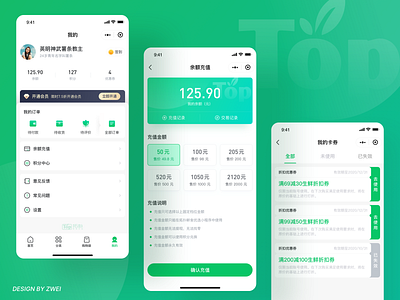 Top Choice design ui ux 向量 图标 应用 设计