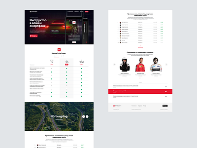 DriveExpert design desktop figma flat minimal responsive ui ux web website