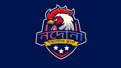kingstar club logo