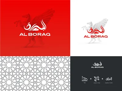 AL BORAQ Pegasus brand identity arabic arabic calligraphy arabic typography brand identity branding calligraphy concept high speed train hyperloop hyperloop train logo logo design logotype pegasus speed train typography