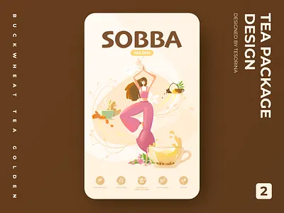 Package Design-Buckwheat Tea Golden Milk asana branding buckwheat buckwheat tea coconut cup design ginger girl golden milk illustration meditation package photoshop radesign relaxation tea tesorina yoga 马阿柴