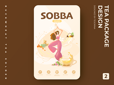 Package Design-Buckwheat Tea Golden Milk asana branding buckwheat buckwheat tea coconut cup design ginger girl golden milk illustration meditation package photoshop radesign relaxation tea tesorina yoga 马阿柴