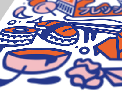 Fresh Milk from Japan (Close up) bright colour illustrator japan japanese origami print sushi vector vectorart wallart