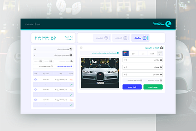 parking management application app application design illustration