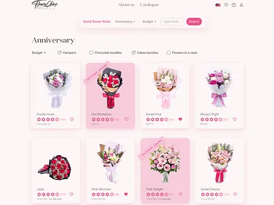 daily ui challenge #96: currently in-stock daily ui dailyui