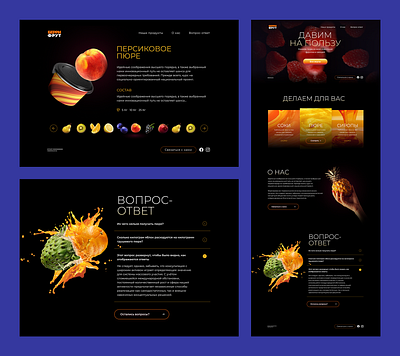 fruit and other smoothie site adobe photoshop cc figma fruits juicy photoshop web design website