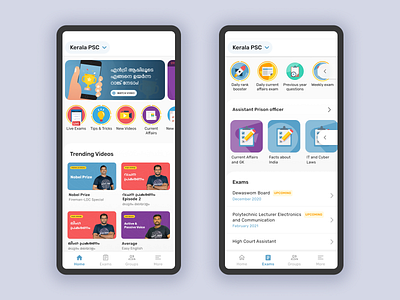 Home & Exams screen banner branding clean design education app entri exam illustration kochi minimal simple story ui ux video