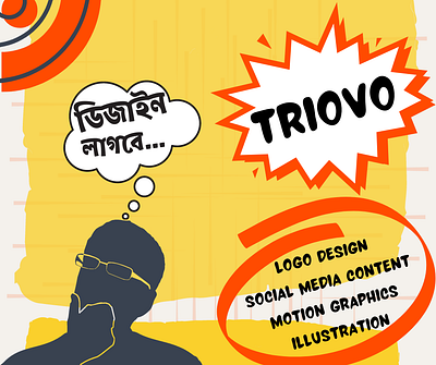 2 advertising branding design illustration social media social media design