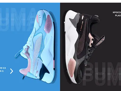 интернет-магазин Puma. часть 2 branding design minimal ui ux web website