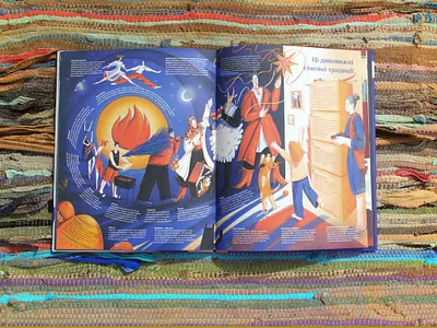 These Amazing Ukrainians: Family Traditions book bookdesign childrens book editorial layout procreate ukraine