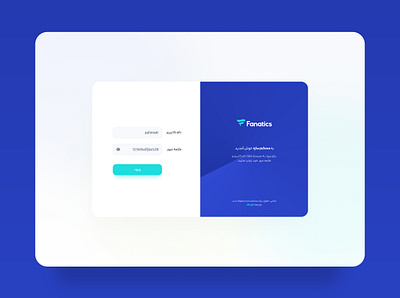 Login Page login sign in sign up ui ui design webdesign