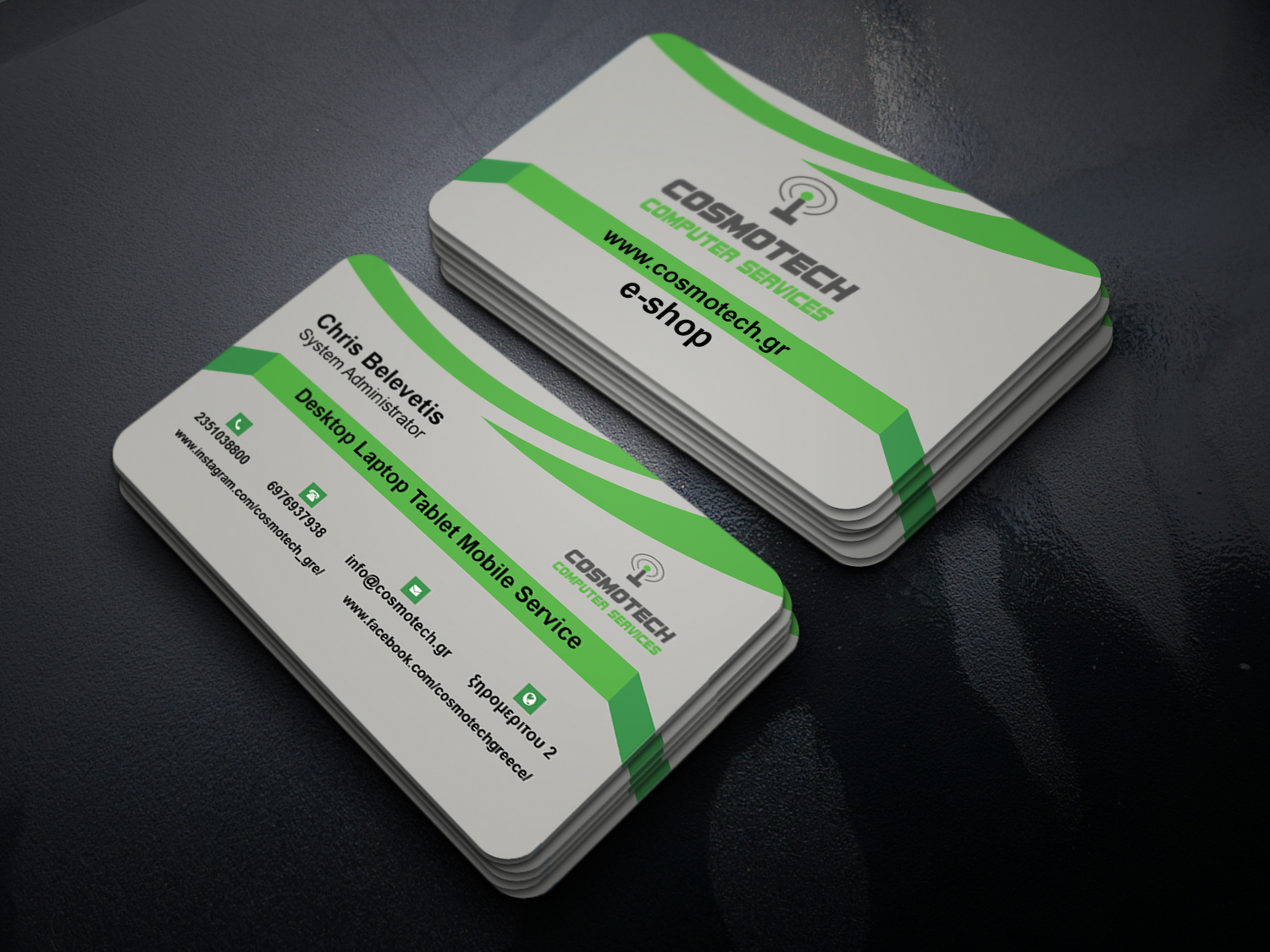 Example of Business Card Design