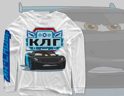 playera maga larga cars CV art branding design graphic design illustration illustrator logo vector