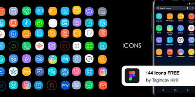 Icon Samsung FREE figma 2017 2021 best design figma free icon icon design interface samsung