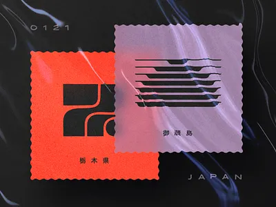 I <3 Japanese prefecture logos 3d branding illustration logo poster stamp