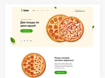 PIZZERIA RESTAURANT & BAR | LANDING | TILDA bar burger corporate figma flat food landing minimalism pizza restaurant sketch tilda ui uiux ux webdesign website