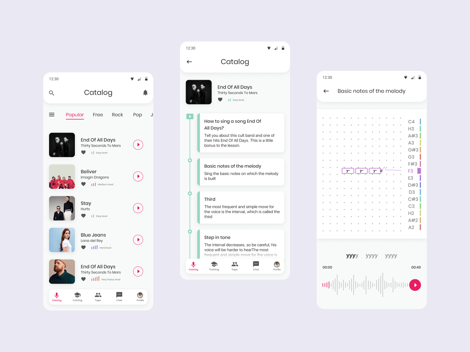 Example of VocalTraining App