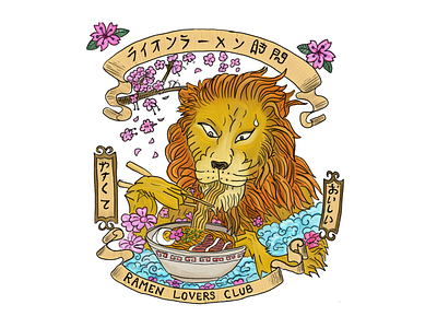 RLC illustraion japanese art lion