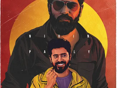NIVIN PAULY