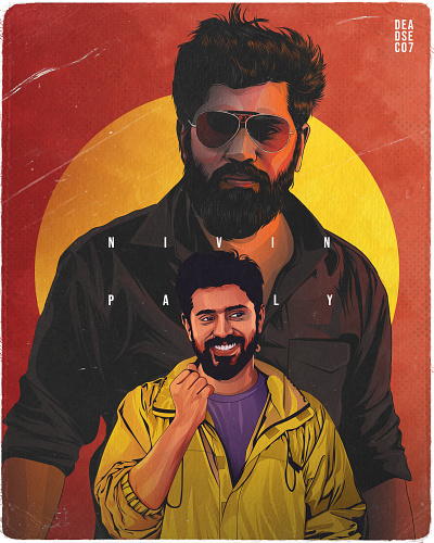 NIVIN PAULY