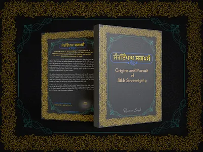 Sikh History in panjab book cover book cover design design ebook cover graphics design illustration minimal typography vector