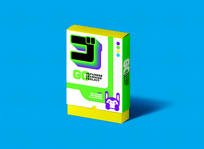 GO - Japanese Learning Toolkit [Box] branding design japanese logo packaging typography vector